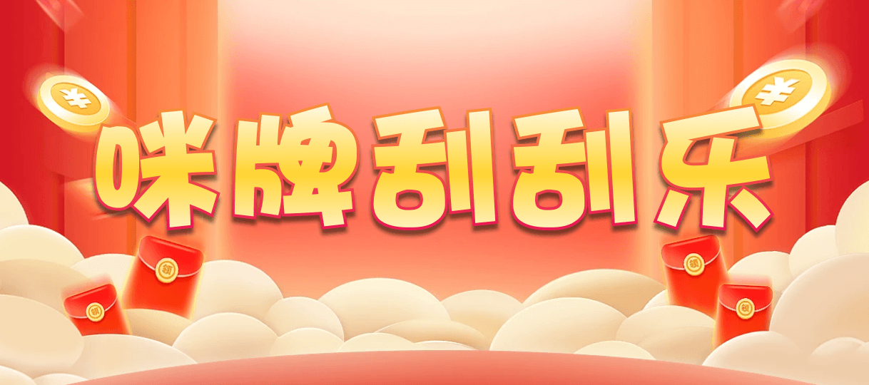 PC28,开奖结果,算法预测系统,AI分析历史数据,研究结果,走势模型,数据历史统计